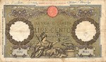 Italy, 100 Lira, P-0055a