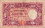 Italy, 500 Lira, P-0069