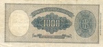 Italy, 1,000 Lira, P-0088a