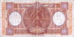 Italy, 10,000 Lira, P-0089d