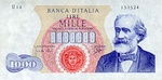 Italy, 1,000 Lira, P-0096a