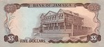 Jamaica, 5 Dollar, P-0056