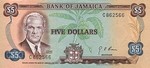 Jamaica, 5 Dollar, P-0056