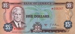 Jamaica, 5 Dollar, CS-0002