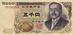 Japan, 5,000 Yen, P-0101b