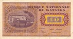 Katanga, 10 Franc, P-0005a