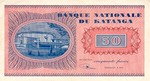 Katanga, 50 Franc, P-0007a