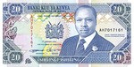 Kenya, 20 Shilling, P-0031b