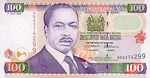 Kenya, 100 Shilling, P-0037a