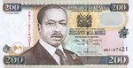 Kenya, 200 Shilling, P-0038f