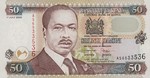 Kenya, 50 Shilling, P-0036e