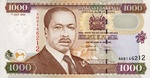 Kenya, 1,000 Shilling, P-0040c