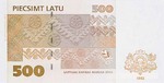 Latvia, 500 Lats, P-0048