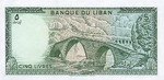 Lebanon, 5 Livre, P-0062c