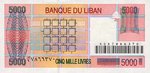 Lebanon, 5,000 Livre, P-0079