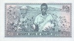 Malawi, 50 Tambala, P-0013a