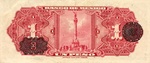Mexico, 1 Peso, P-0046b