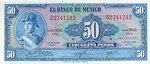 Mexico, 50 Peso, P-0049u Sign.1