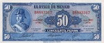 Mexico, 50 Peso, P-0049u Sign.2