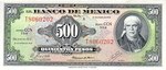 Mexico, 500 Peso, P-0051t Sign.2
