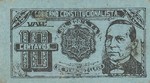 Mexico, 10 Centavo, S-1095