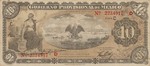 Mexico, 10 Peso, S-1107a