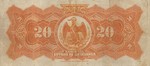 Mexico, 20 Peso, S-0134New