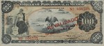 Mexico, 100 Peso, S-0708b