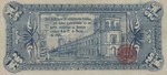 Mexico, 1 Peso, S-0881
