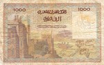 Morocco, 1,000 Franc, P-0047