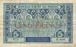 Morocco, 5 Franc, P-0008 Sign 1