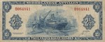 Netherlands Antilles, 2.5 Gulden, A-0001b