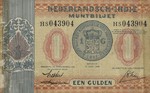 Netherlands Indies, 1 Gulden, P-0108a