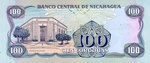 Nicaragua, 100,000 Cordoba, P-0159x