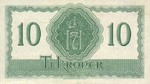Norway, 10 Krone, P-0020b