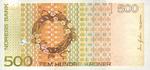 Norway, 500 Krone, P-0051a