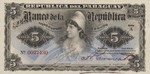 Paraguay, 5 Peso, P-0156