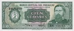 Paraguay, 100 Guarani, P-0205 Sign.1