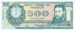 Paraguay, 500 Guarani, P-0206 Sign.2