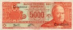 Paraguay, 5,000 Guarani, P-0220b