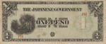 Philippines, 1 Peso, P-0106b