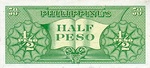 Philippines, 1/2 Peso, P-0132