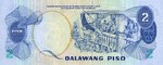 Philippines, 2 Peso, P-0159c v2