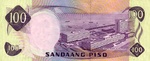 Philippines, 100 Peso, P-0164a