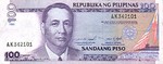 Philippines, 100 Peso, P-0184d