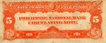 Philippines, 5 Peso, P-0046b