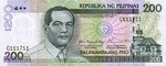 Philippines, 200 Peso, P-0195a v1