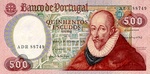 Portugal, 500 Escudo, P-0177a Sign.2