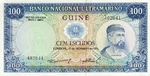 Portuguese Guinea, 100 Escudo, P-0045a Sign.1