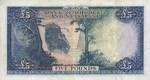Rhodesia and Nyasaland, 5 Pound, P-0022a v12